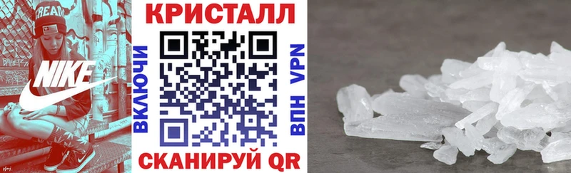 Amphetamine 97%  Дыгулыбгей 