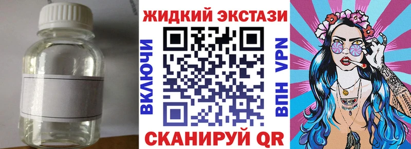 БУТИРАТ буратино  OMG сайт  Дыгулыбгей  где купить наркоту 
