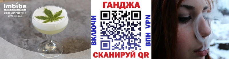 купить наркотик  мега как зайти  Еда ТГК конопля  Дыгулыбгей 