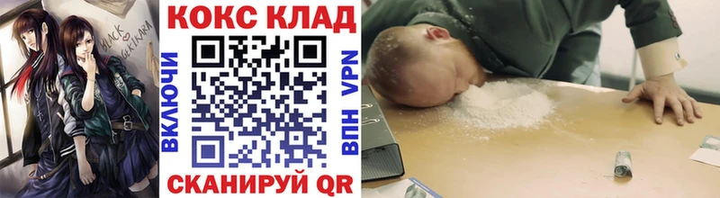 COCAIN Боливия  гидра   Дыгулыбгей 