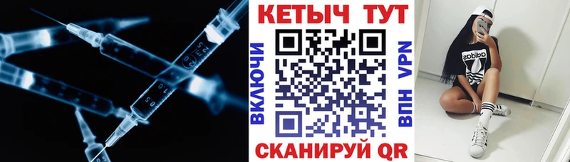 сколько стоит  blacksprut как войти  Кетамин VHQ  Дыгулыбгей 