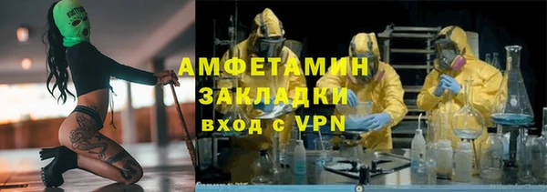 марки nbome Верхний Тагил