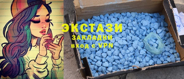 каннабис Верея