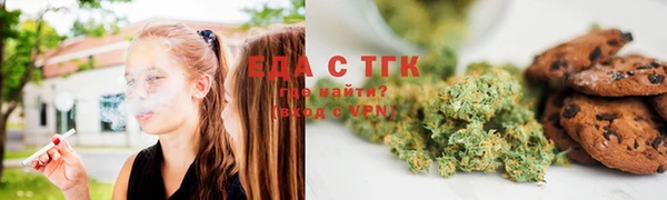 марки nbome Верхний Тагил