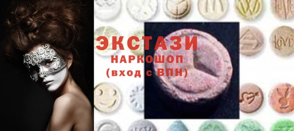 каннабис Верея
