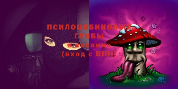 первитин Верхнеуральск