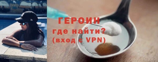 каннабис Верея