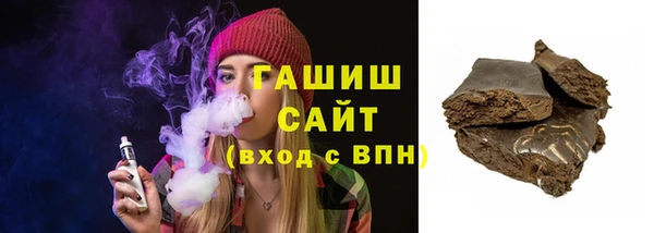 марки nbome Верхний Тагил