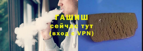 марки nbome Верхний Тагил
