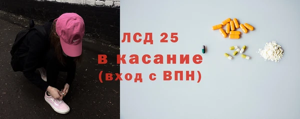 каннабис Верея
