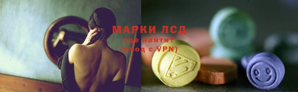 каннабис Верея