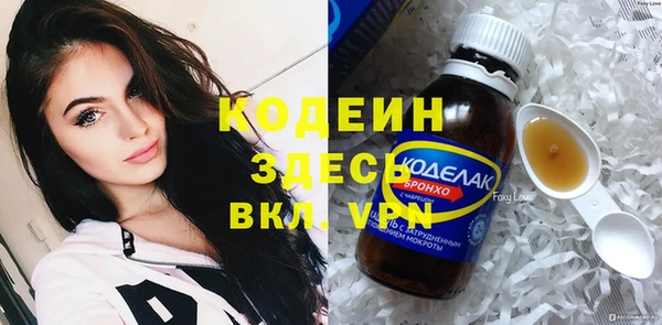 каннабис Верея