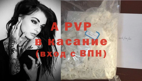 марки nbome Верхний Тагил