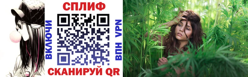 Каннабис LSD WEED  Дыгулыбгей 